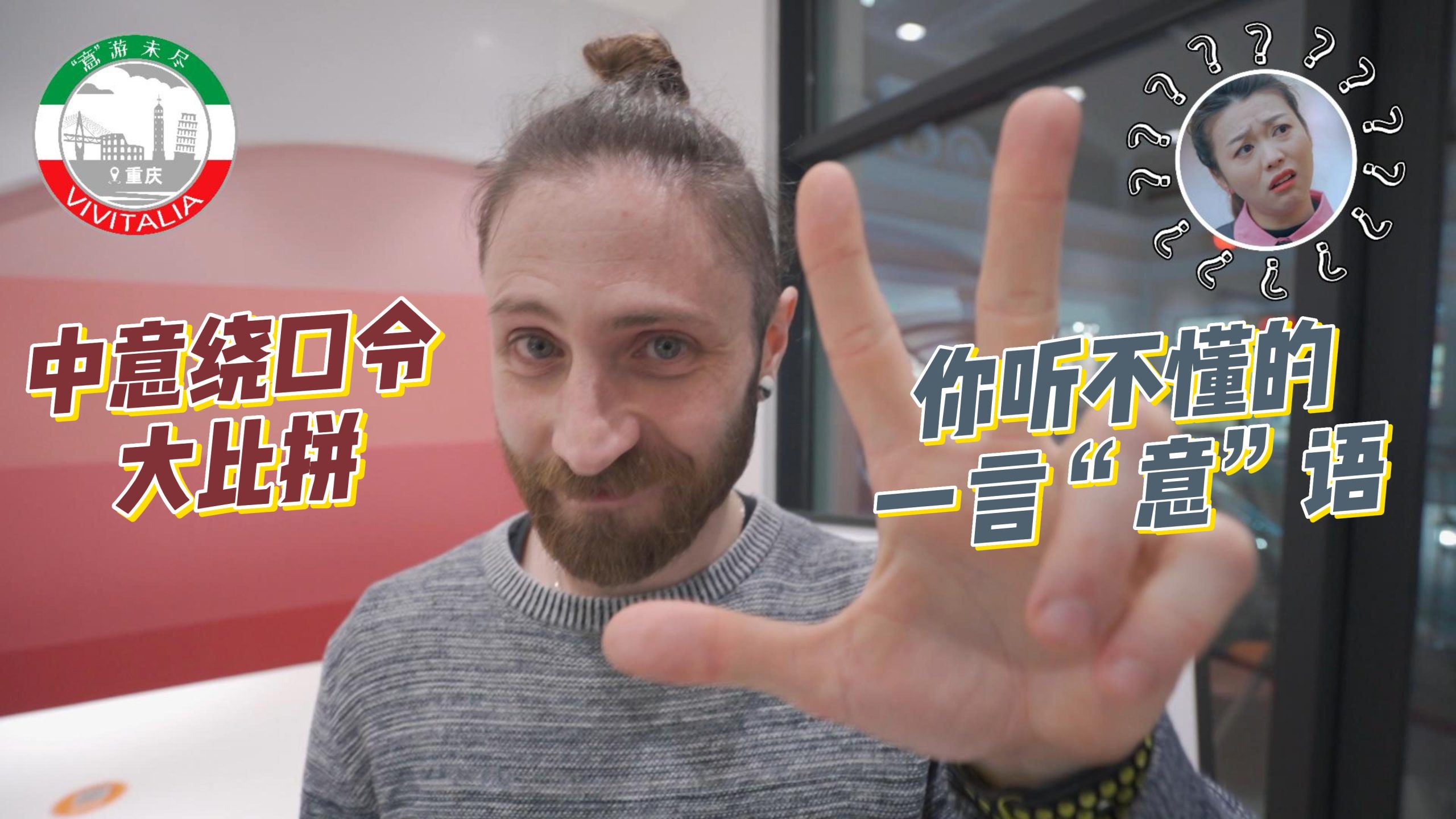 第六期视频封面