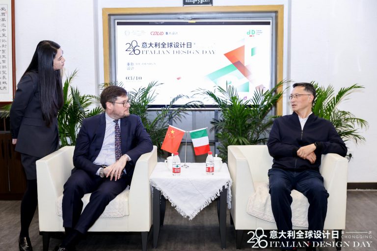 CHEM0666-opq4426374611