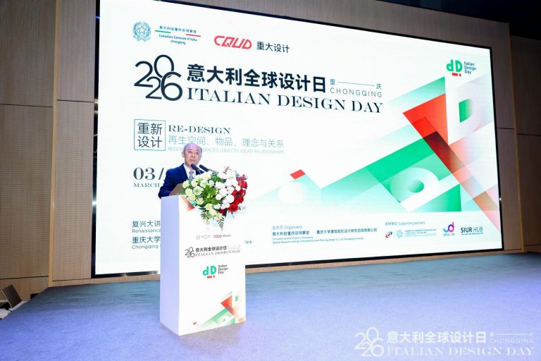 CHEM1011-opq4426413663