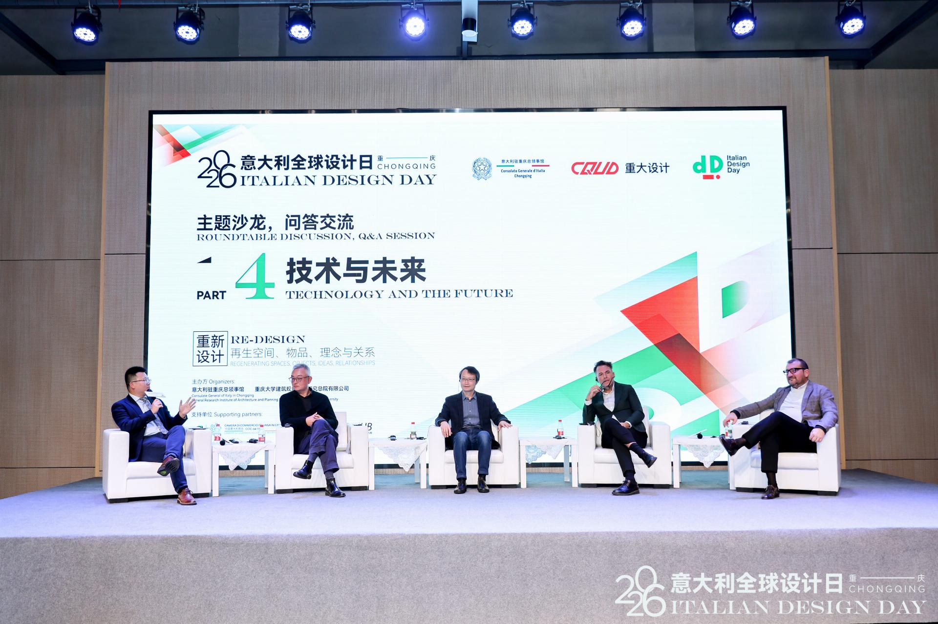 CHEM1538-opq4426592967