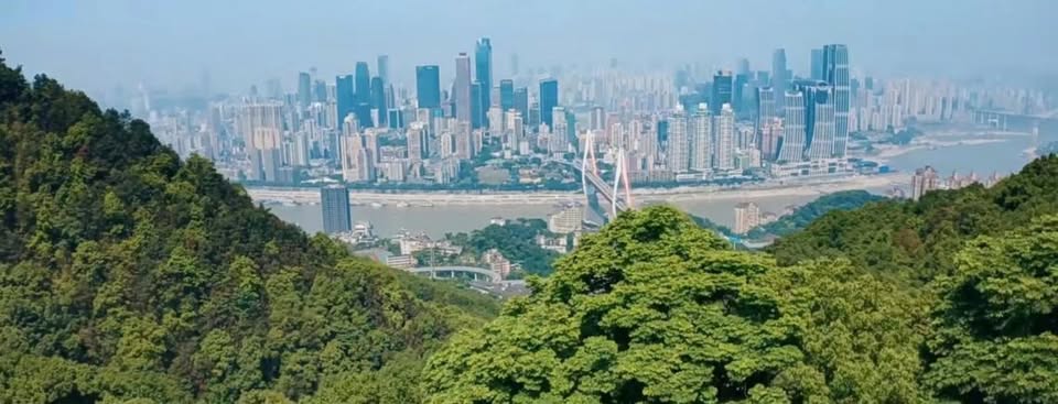 Consolato Generale d'Italia Chongqing